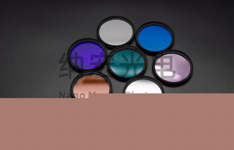 紅外攝影濾光片實物