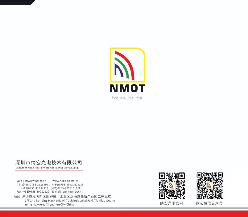 畫(huà)冊(cè)底面