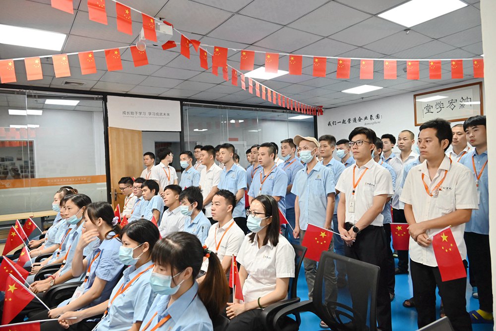 納宏光電全體員工