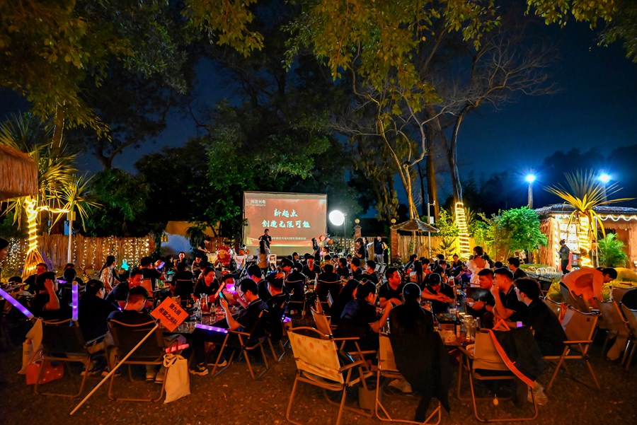 2024年納宏員工 濾光片的作用