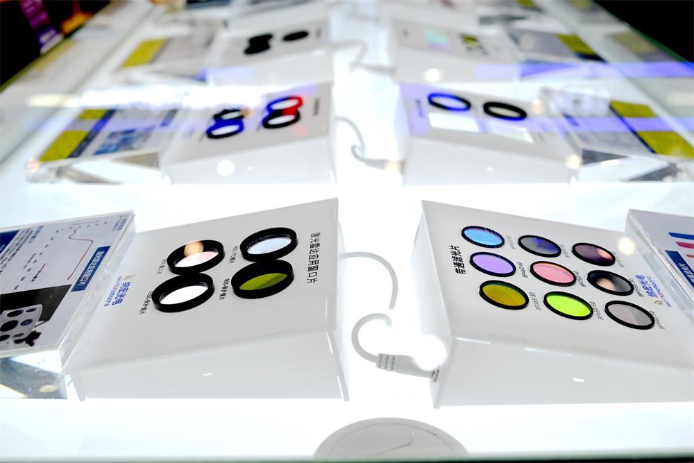 高品質(zhì)濾光片