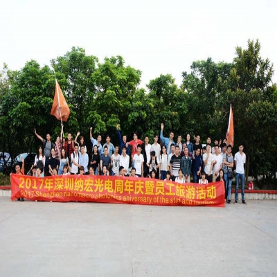 深圳納宏光電五周歲了-感恩有您！