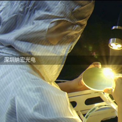 光學(xué)濾光片出貨檢驗(yàn)標(biāo)準(zhǔn)（一）